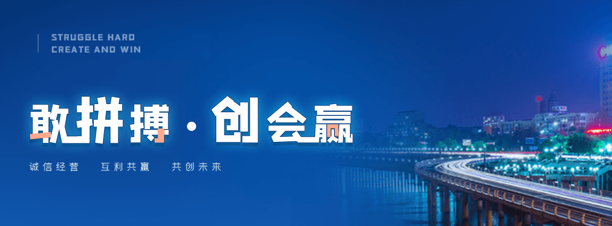 献县自研AI全域获客系统与成熟落地运营体系,GEO推广公司